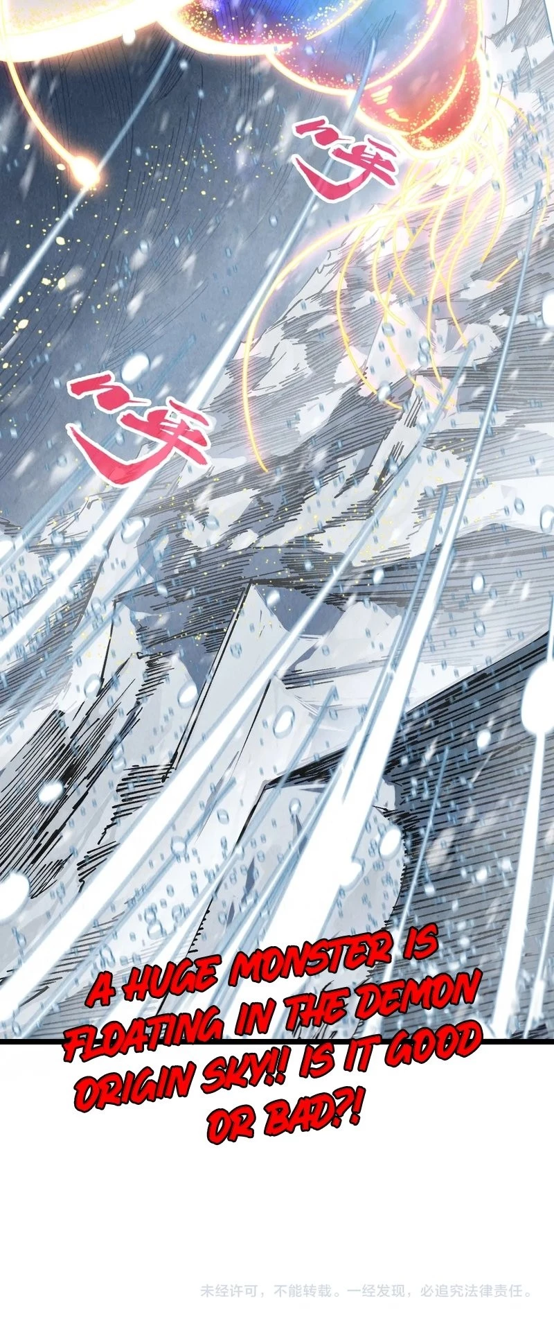 The Ultimate of All Ages Chapter 330 - 58