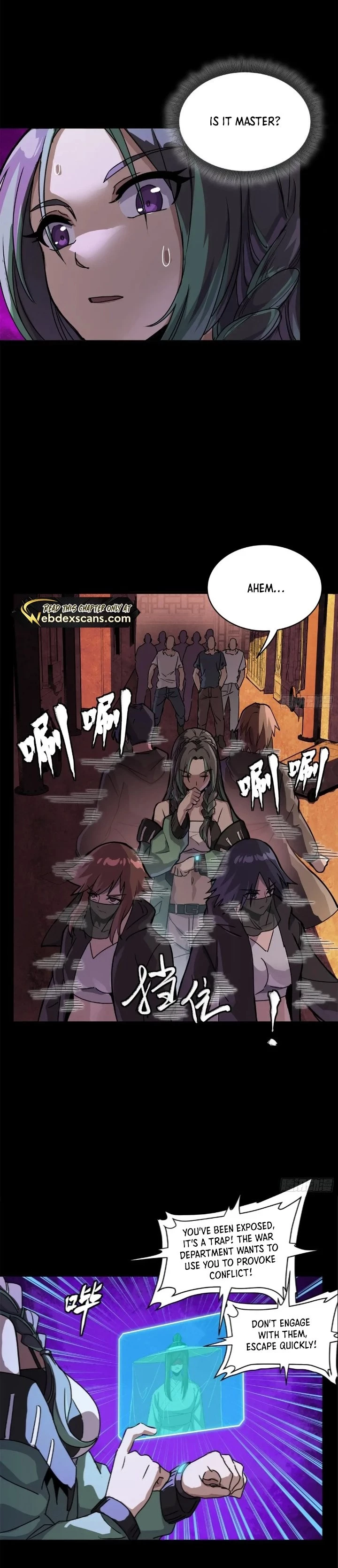Legend of Star General Chapter 217 - 19