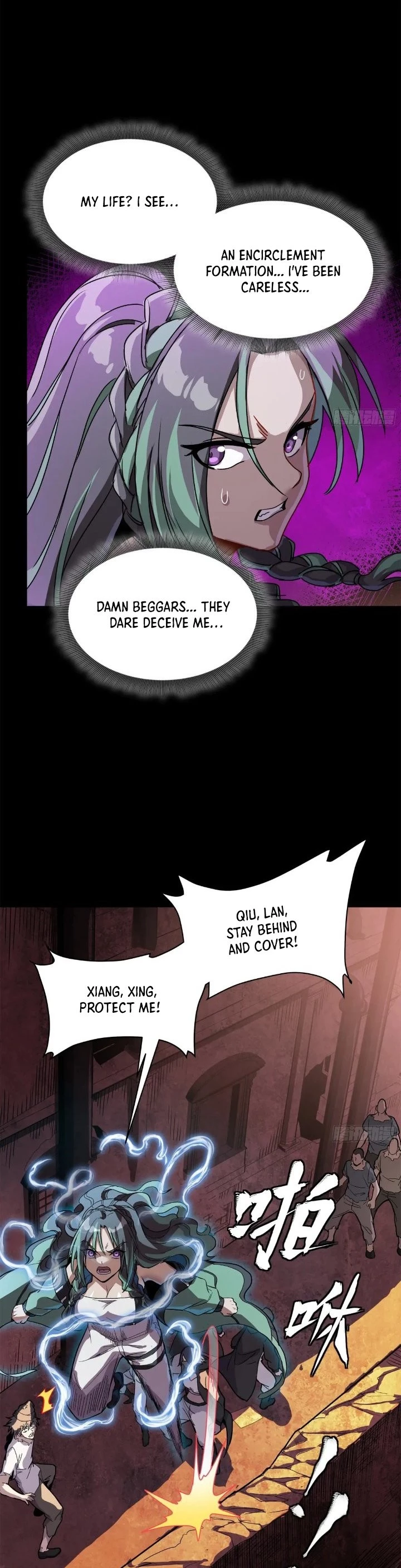 Legend of Star General Chapter 217 - 21
