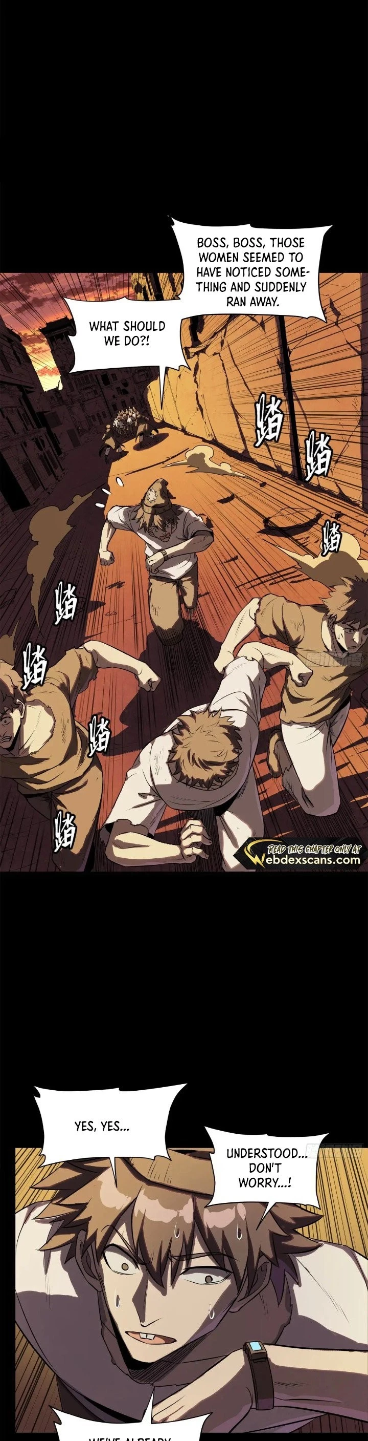 Legend of Star General Chapter 217 - 23