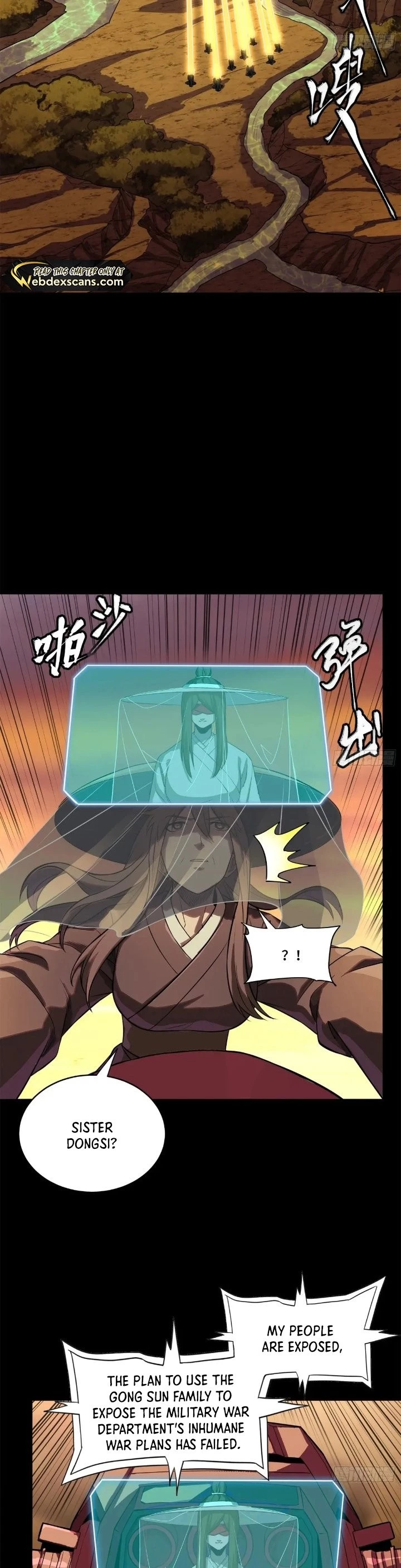 Legend of Star General Chapter 217 - 25