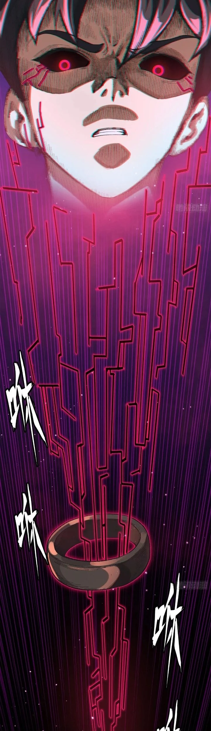 Legend of Star General Chapter 217 - 31