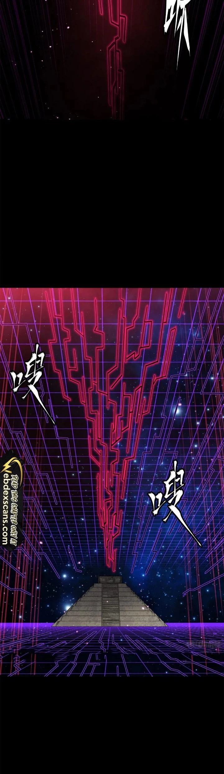 Legend of Star General Chapter 217 - 32