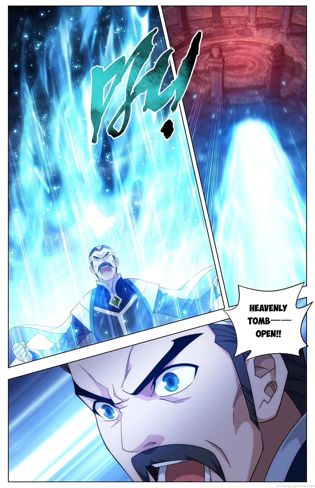 Battle Through the Heavens Chapter 446 - 4