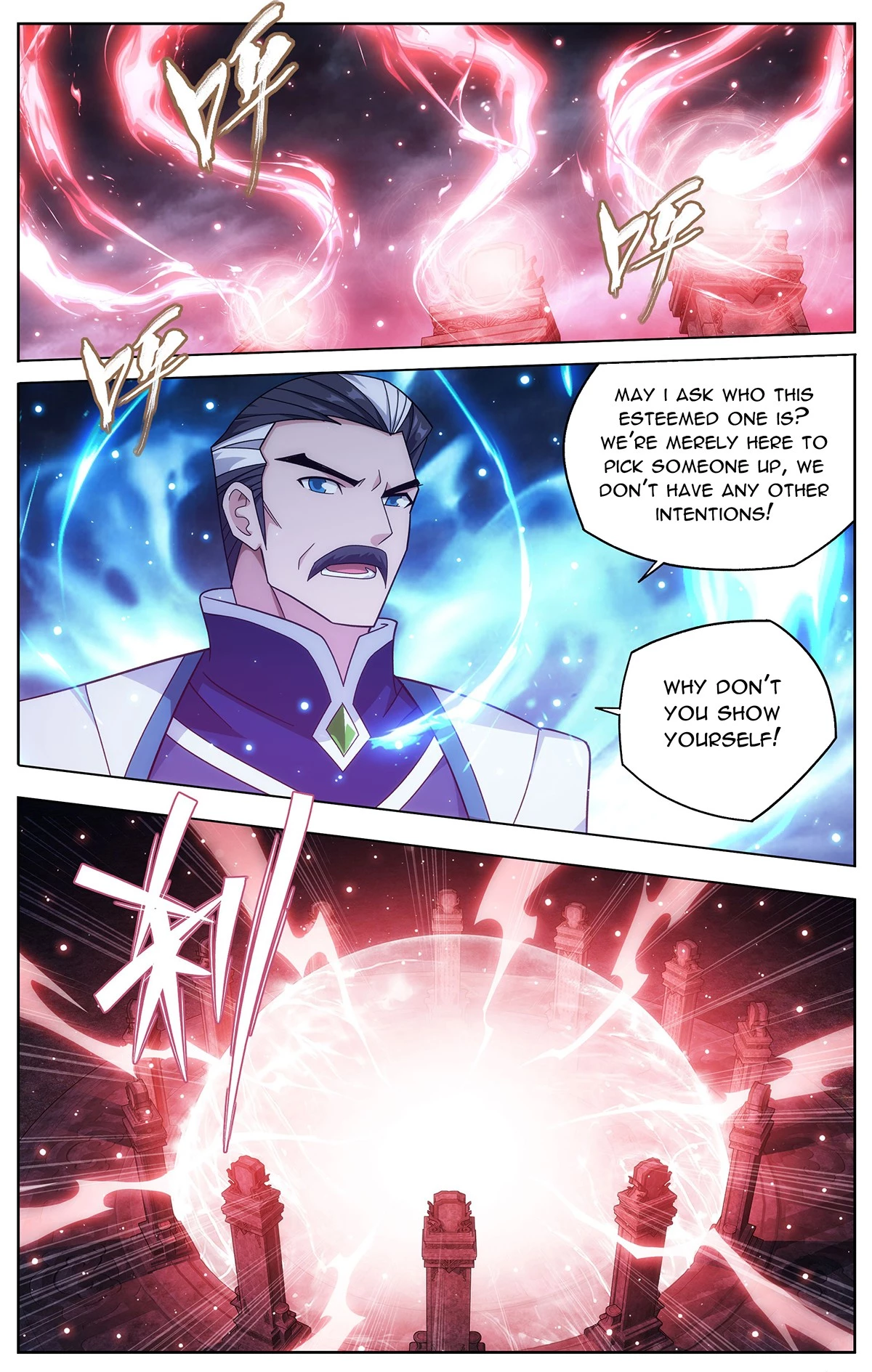 Battle Through the Heavens Chapter 446 - 7