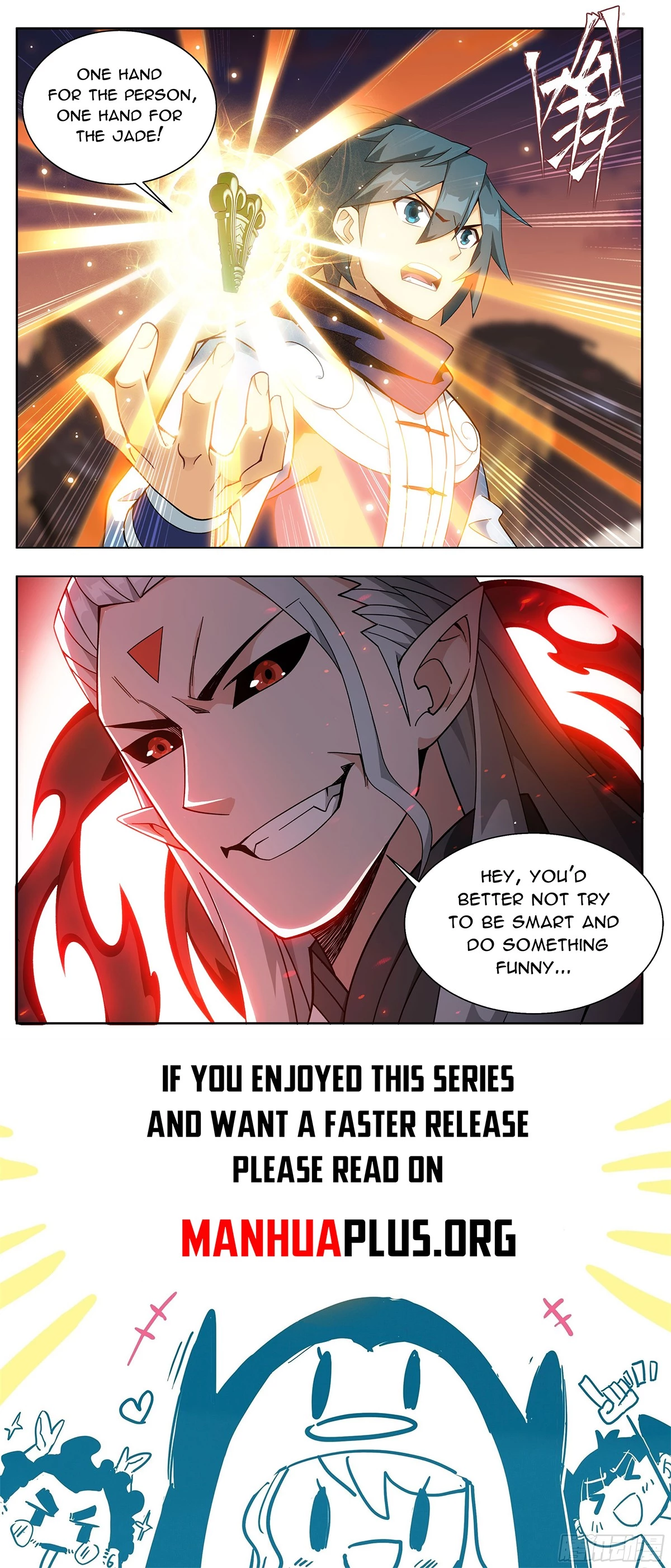 Battle Through the Heavens Chapter 446 - 21