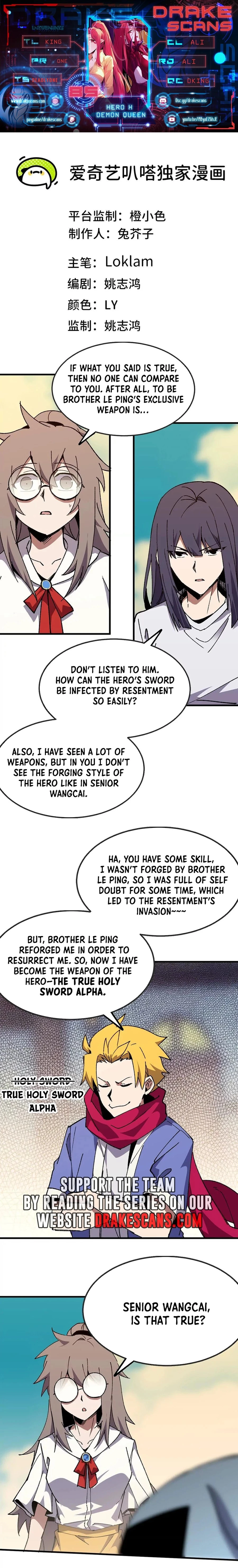 Hero X Demon Empress Chapter 85 - 1