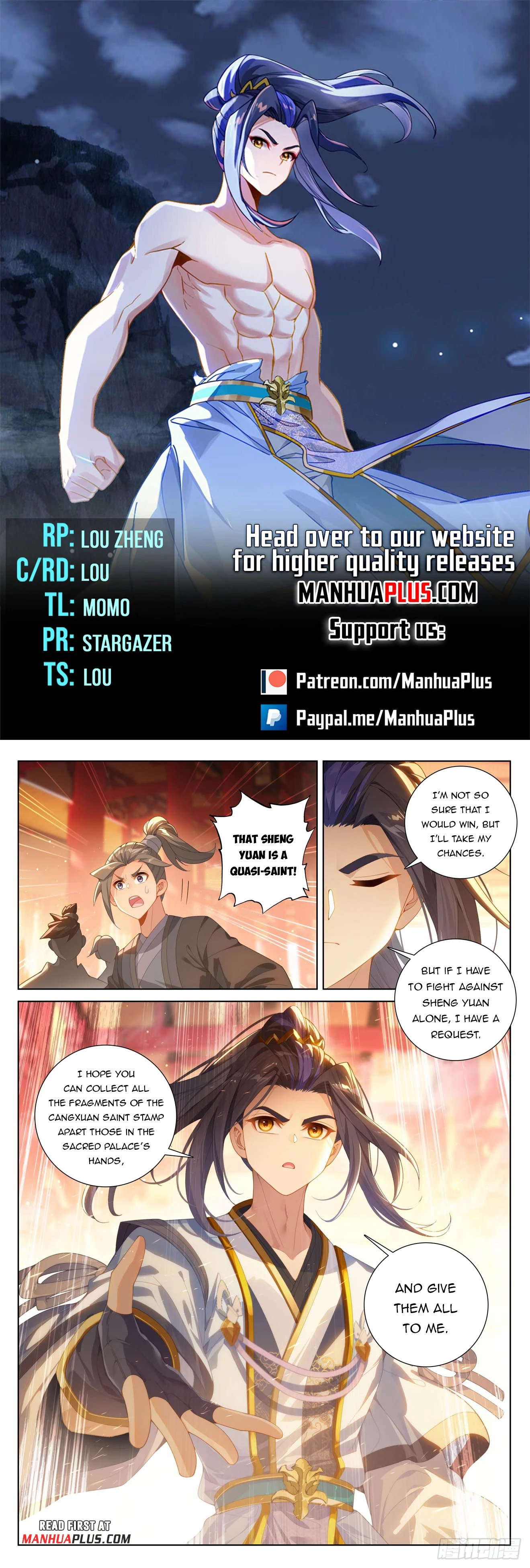 Yuan Zun Chapter 621.5 - 1