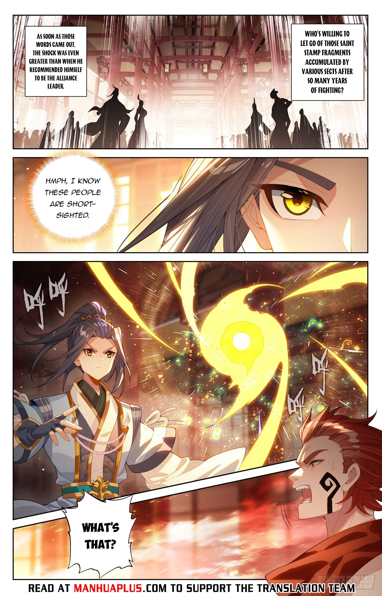Yuan Zun Chapter 621.5 - 2