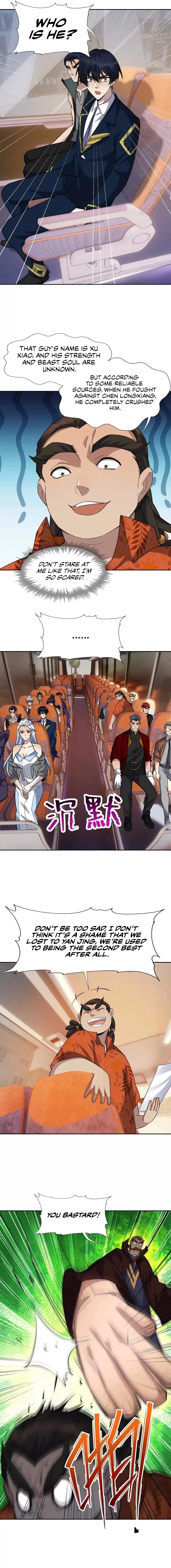 Reborn as a Monster 2: Rise of the Beast God Chapter 41 - 5