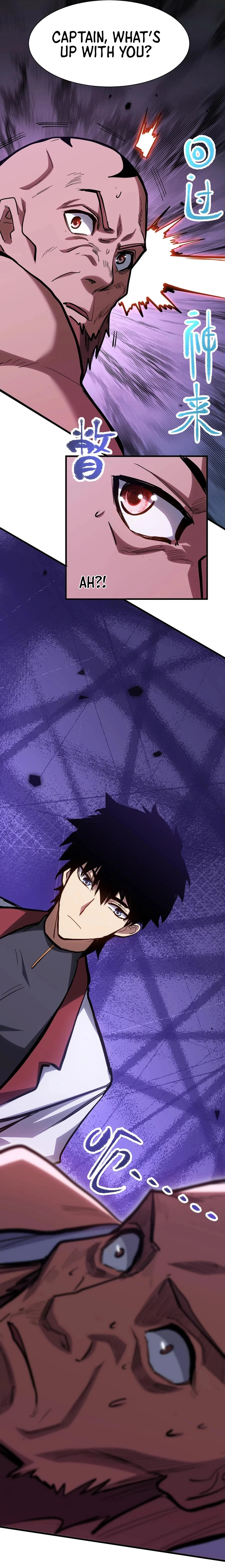 Log into the Future Chapter 139 - 20