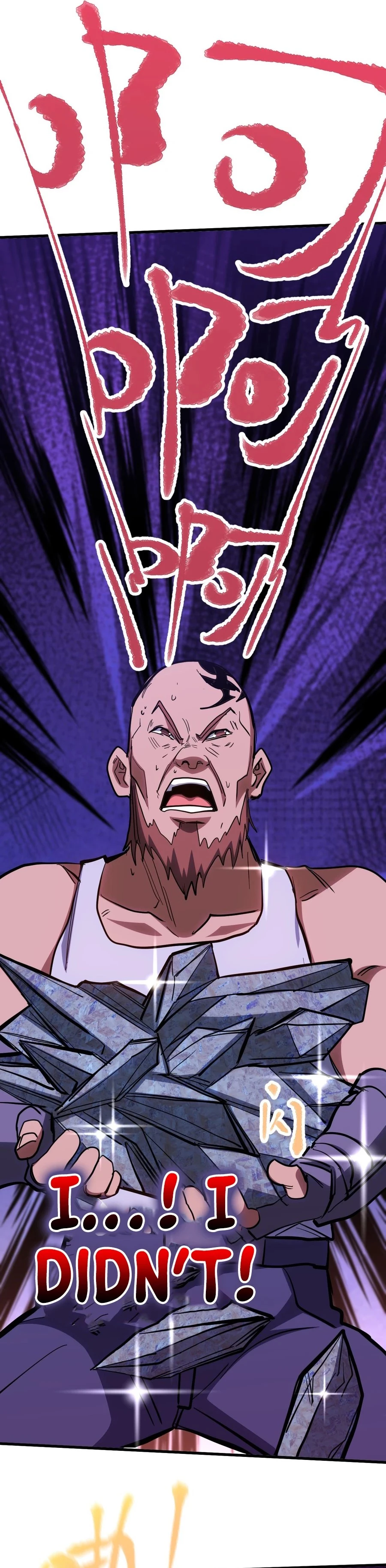Log into the Future Chapter 139 - 21