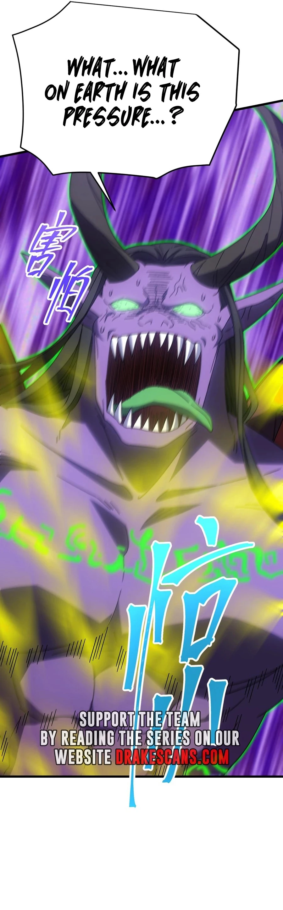Log into the Future Chapter 140 - 23