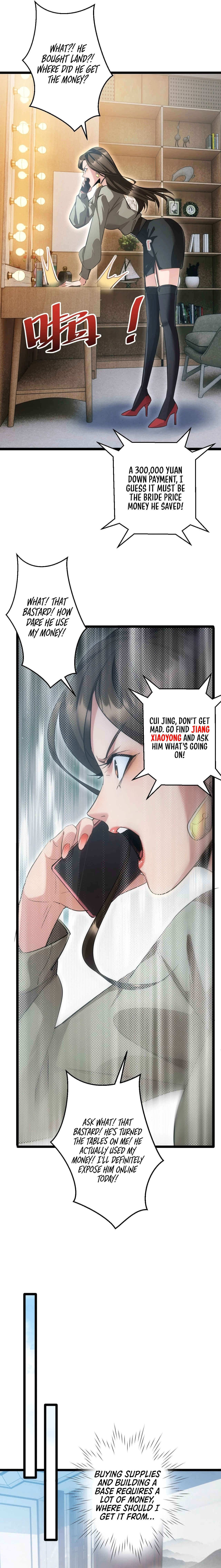Rebirth in the end times: I reached the top by opening boxes Chapter 2 - 13