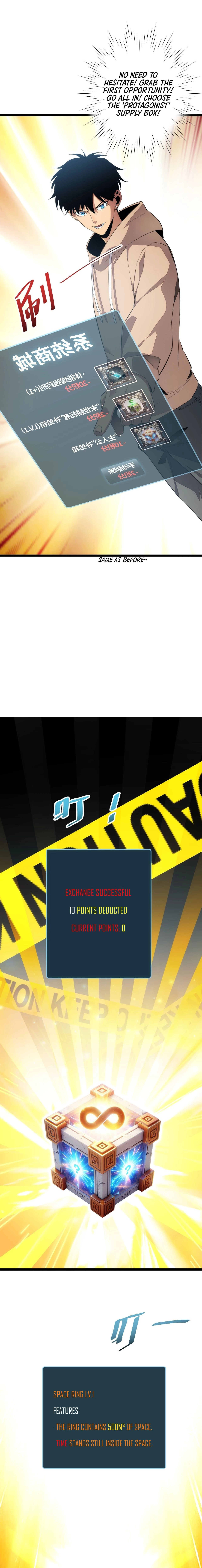 Rebirth in the end times: I reached the top by opening boxes Chapter 3 - 13