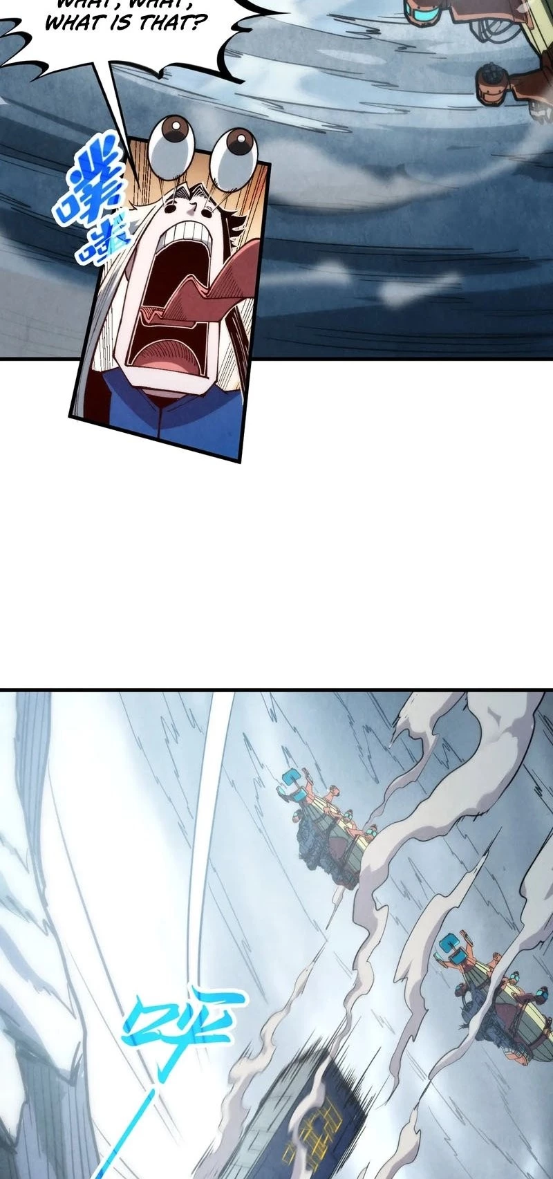 The Ultimate of All Ages Chapter 332 - 17