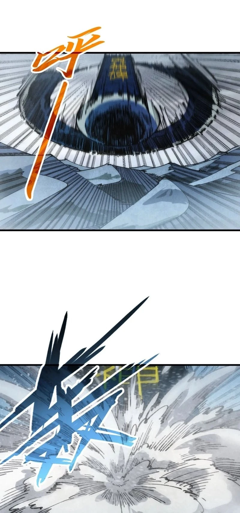 The Ultimate of All Ages Chapter 332 - 19
