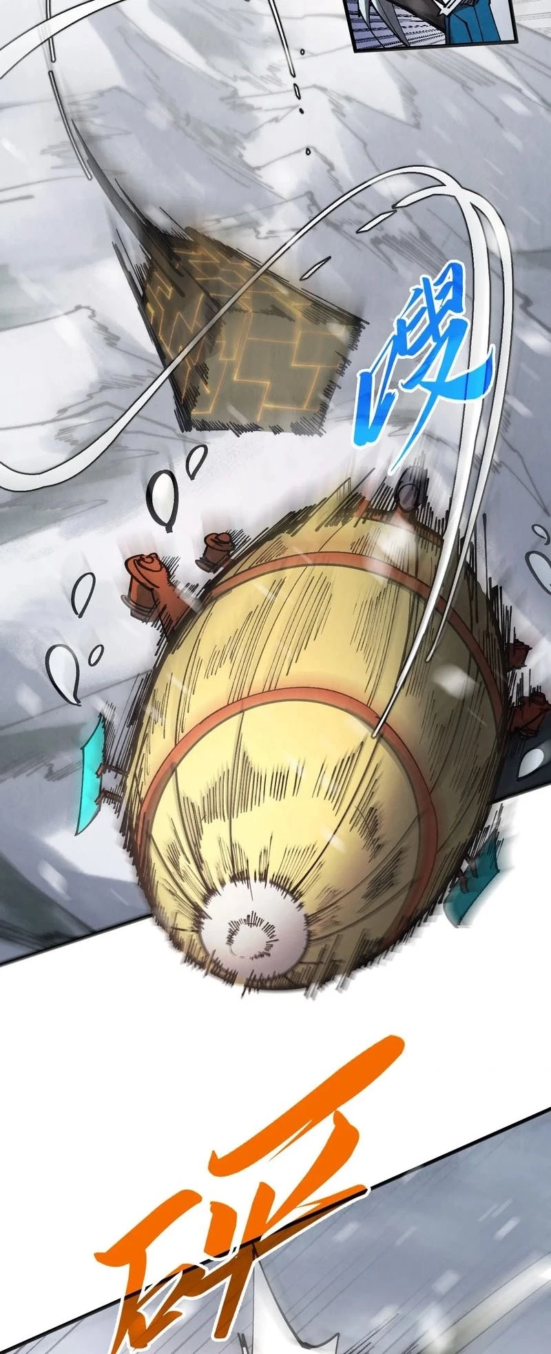 The Ultimate of All Ages Chapter 332 - 27