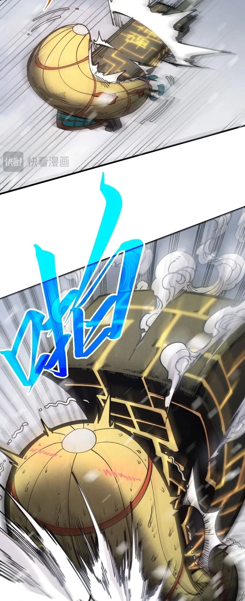 The Ultimate of All Ages Chapter 332 - 28