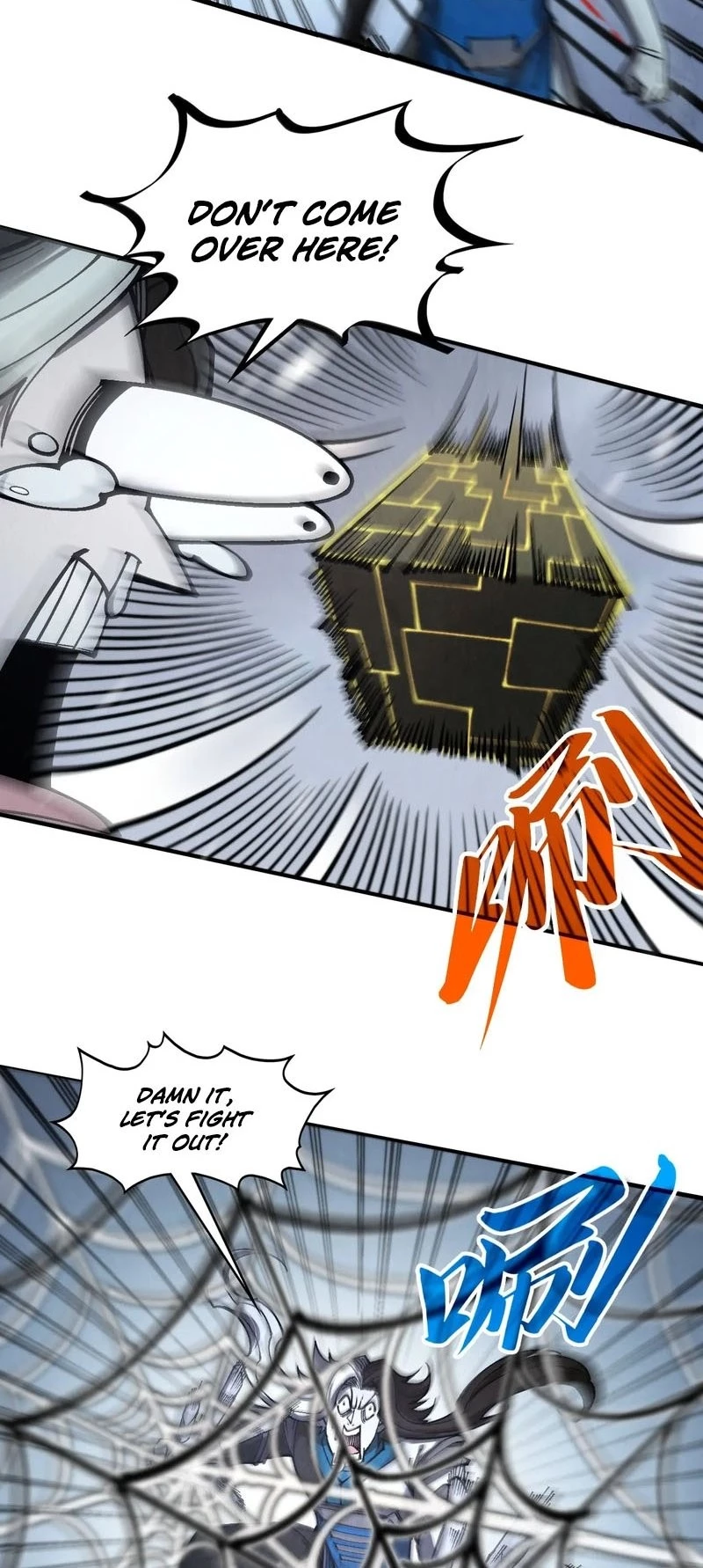 The Ultimate of All Ages Chapter 332 - 32
