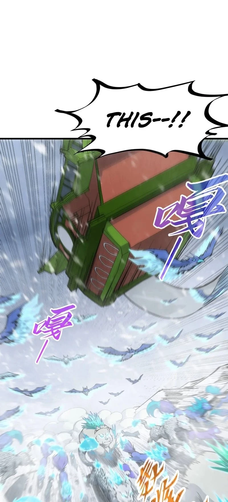 The Ultimate of All Ages Chapter 332 - 46