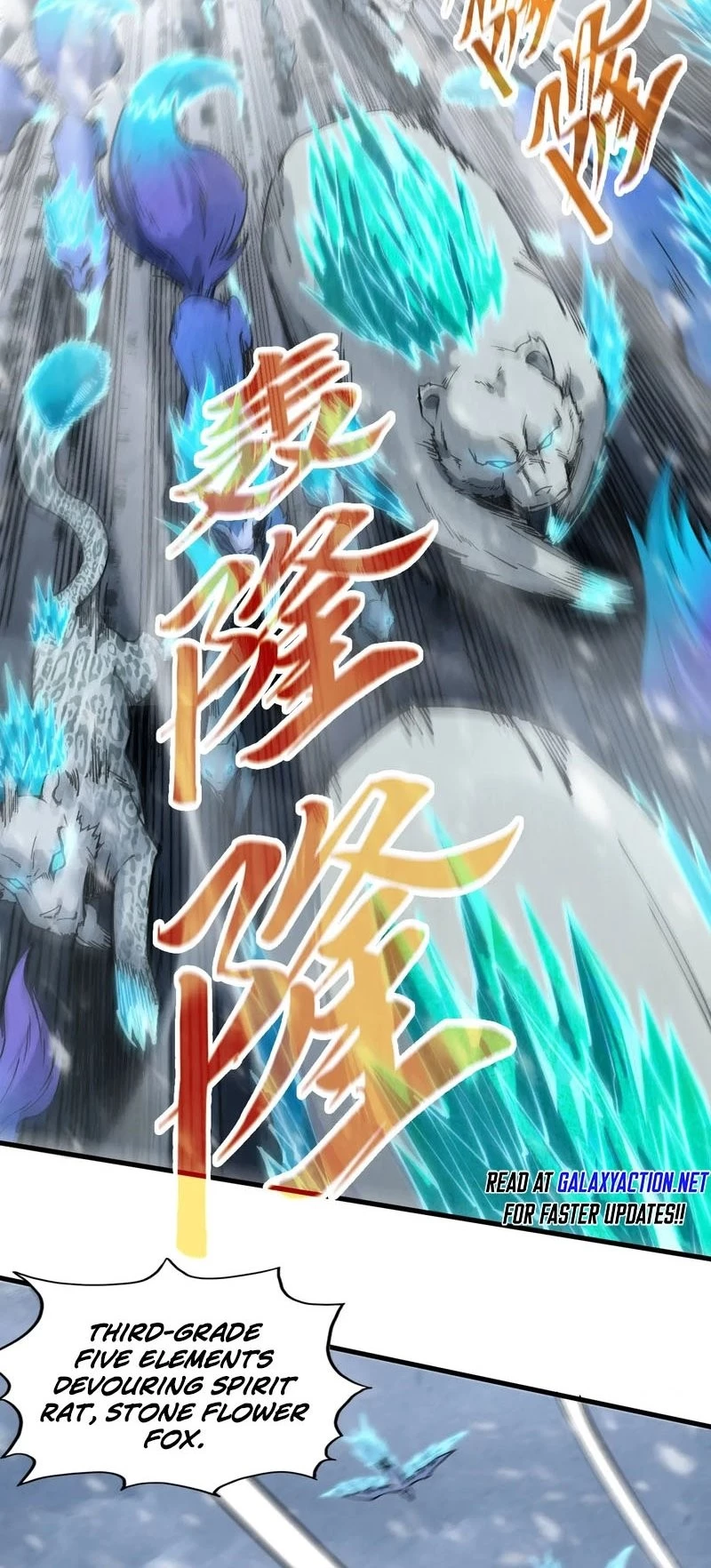 The Ultimate of All Ages Chapter 332 - 47