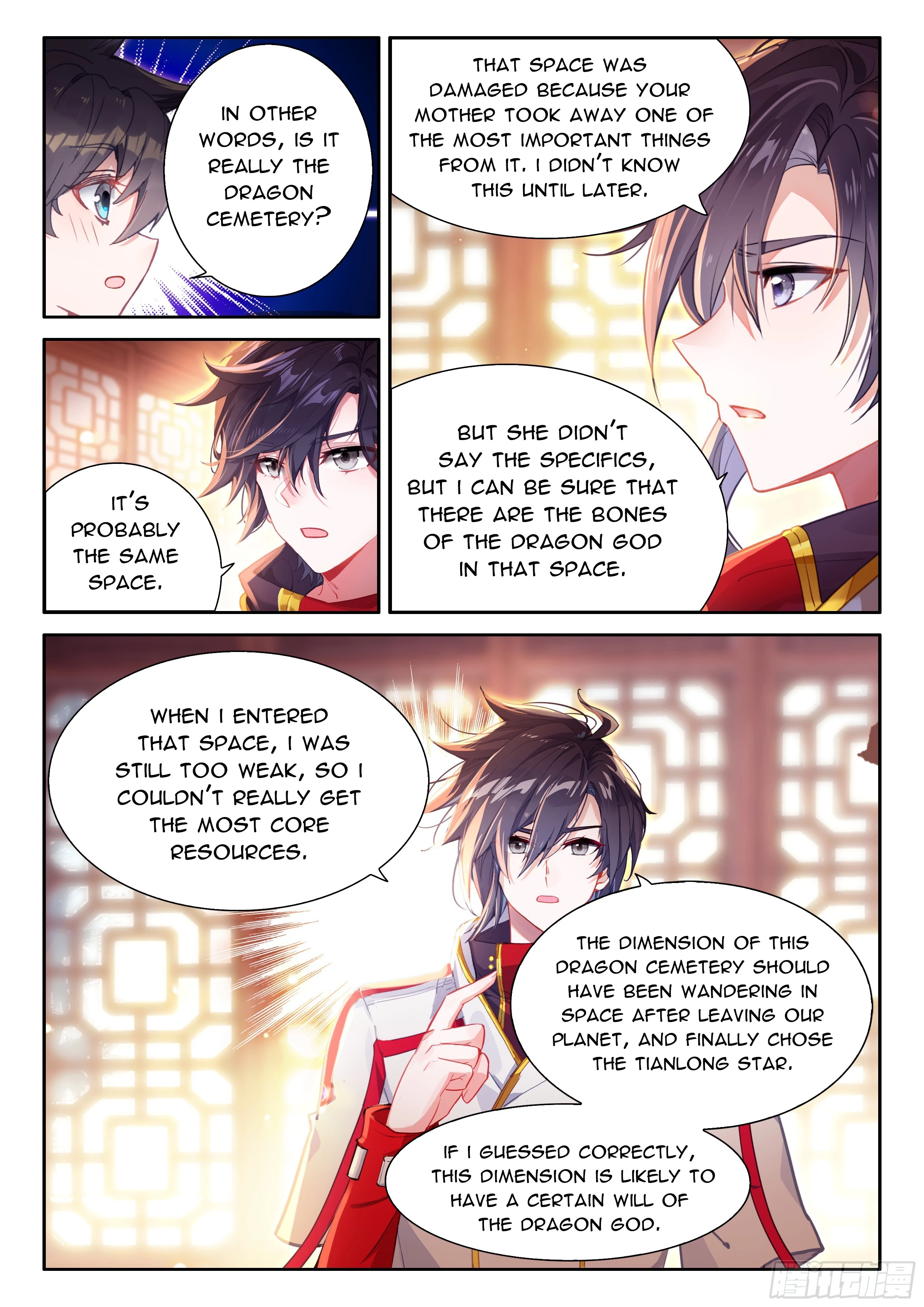 Soul Land IV Chapter 493.5 - 5