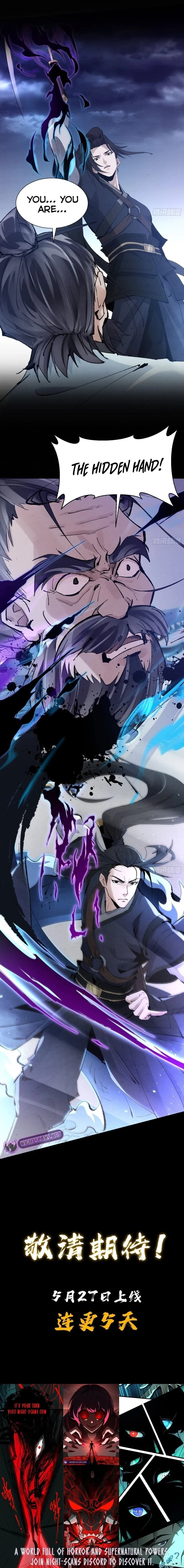 The Sword-Wielding Person Chapter 0 - 7