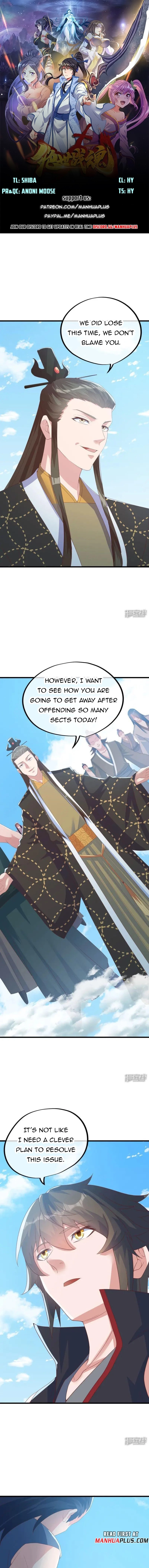Peerless Battle Spirit Chapter 656 - 1