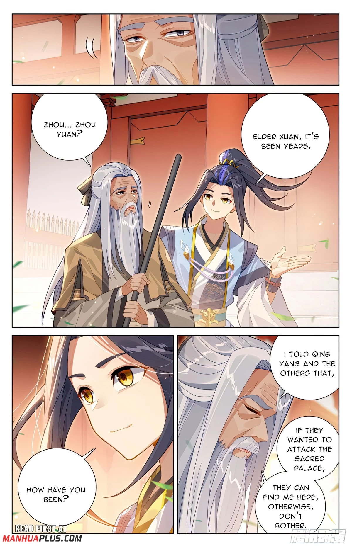 Yuan Zun Chapter 622 - 3
