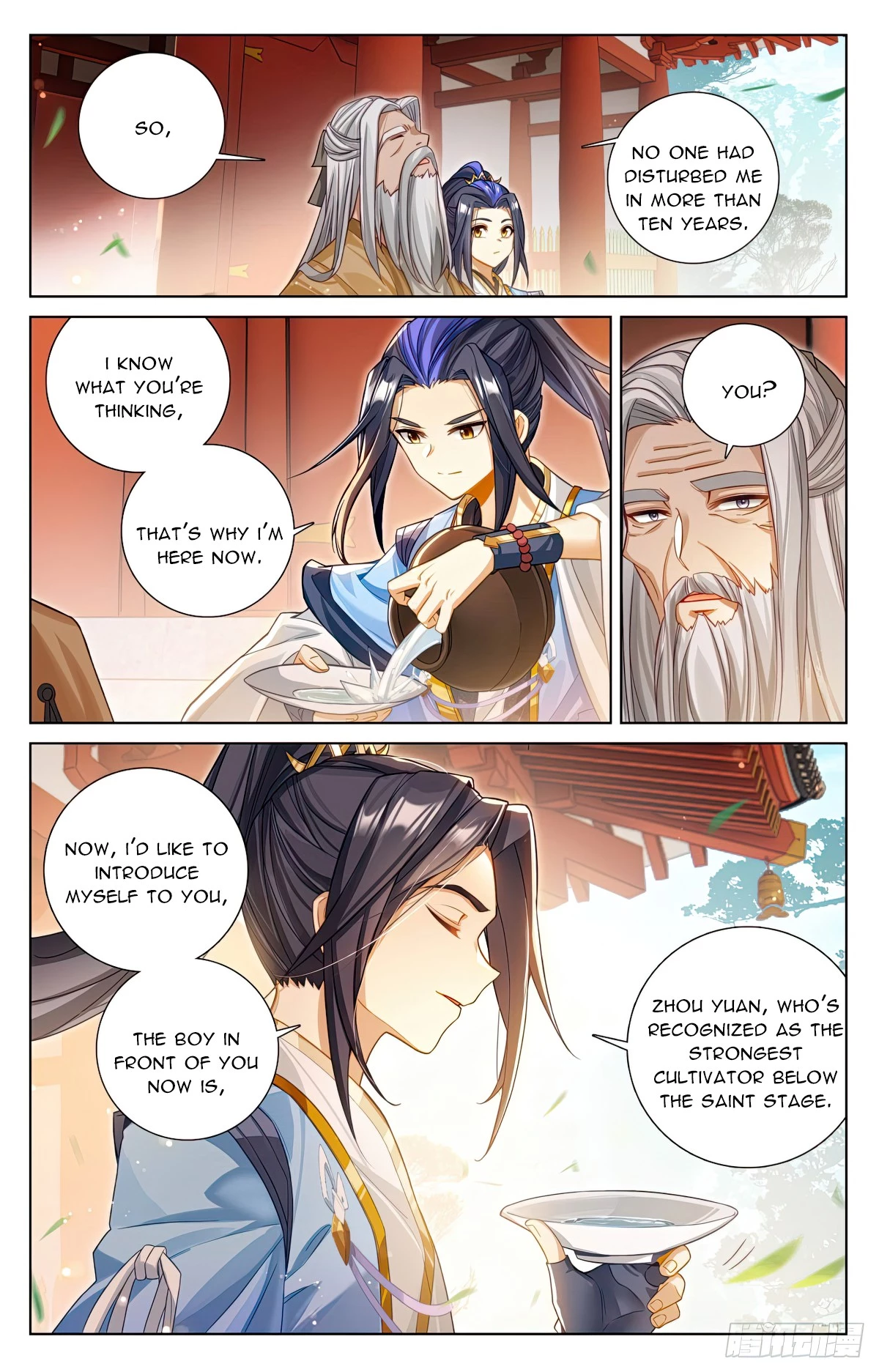Yuan Zun Chapter 622 - 4