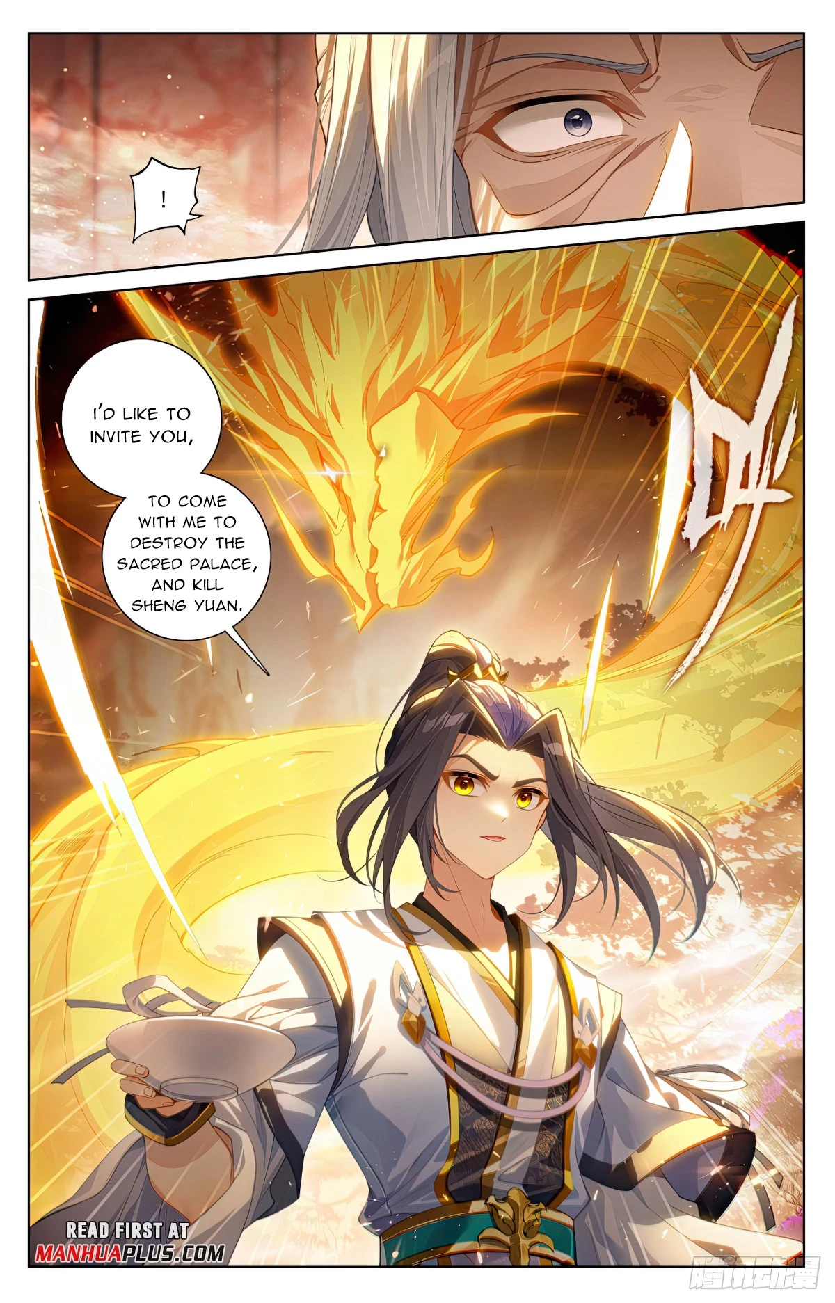 Yuan Zun Chapter 622 - 5