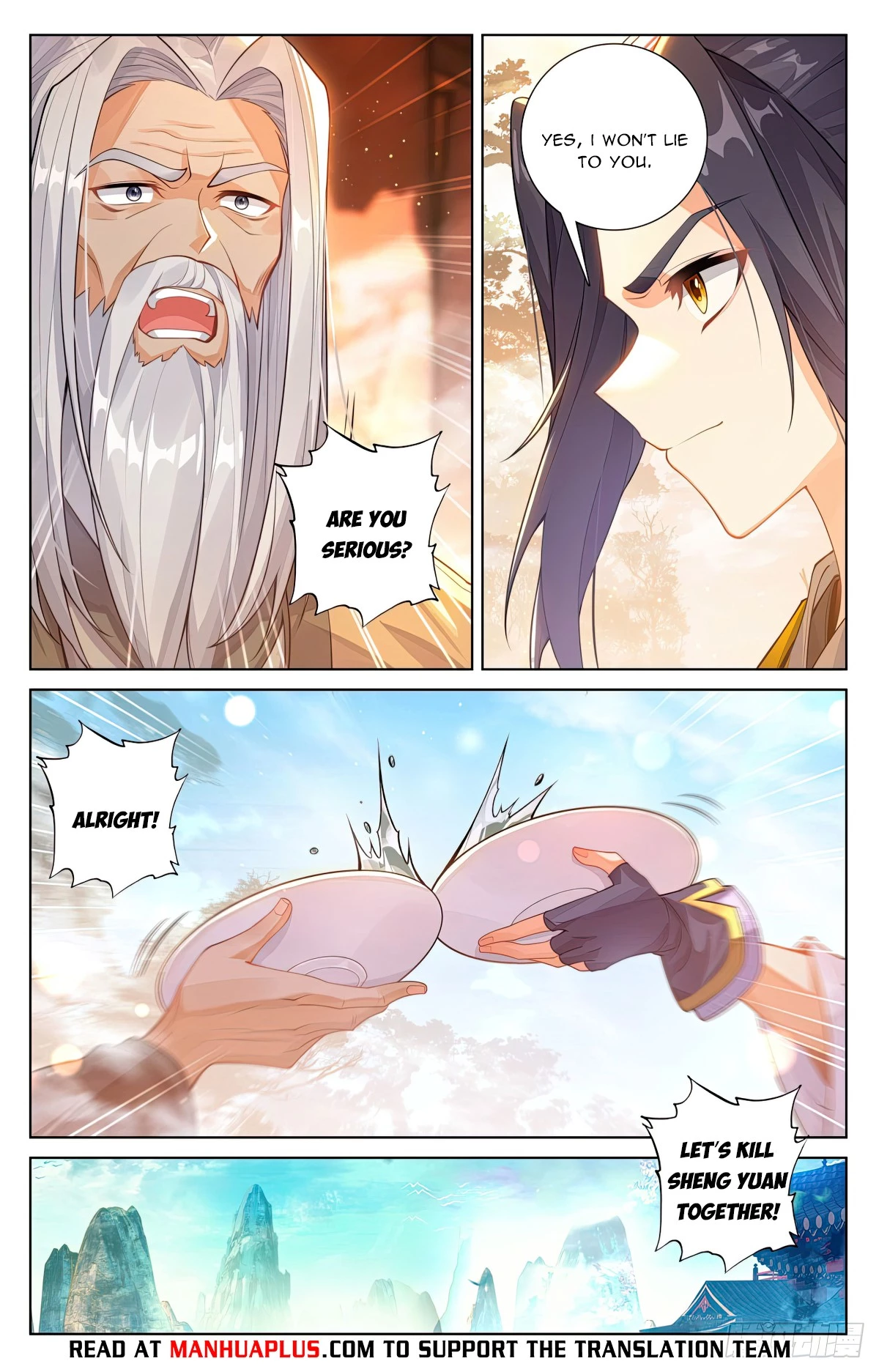 Yuan Zun Chapter 622 - 6