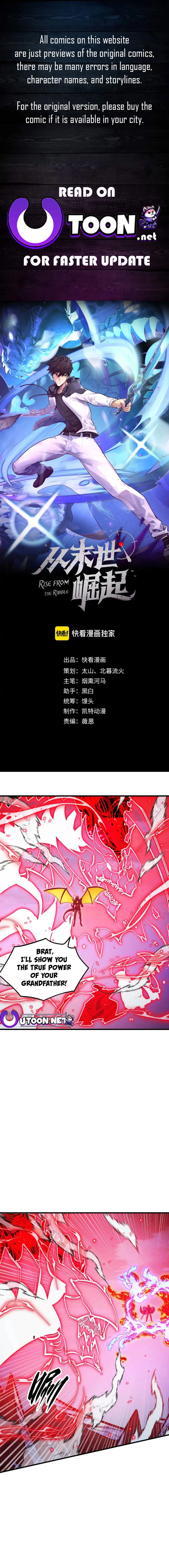 Rise From the Rubble Chapter 304 - 1