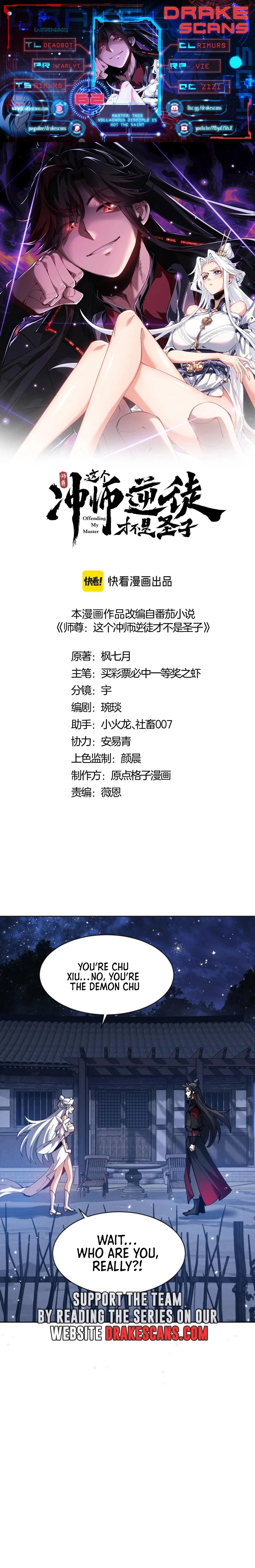 Master: This Villainous Disciple Is Not The Holy Child Chapter 62 - 1