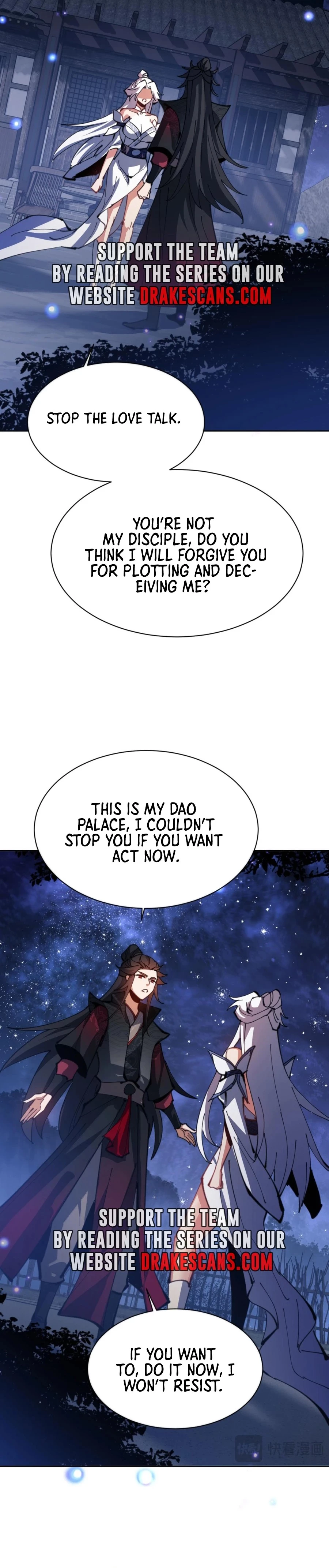 Master: This Villainous Disciple Is Not The Holy Child Chapter 62 - 6