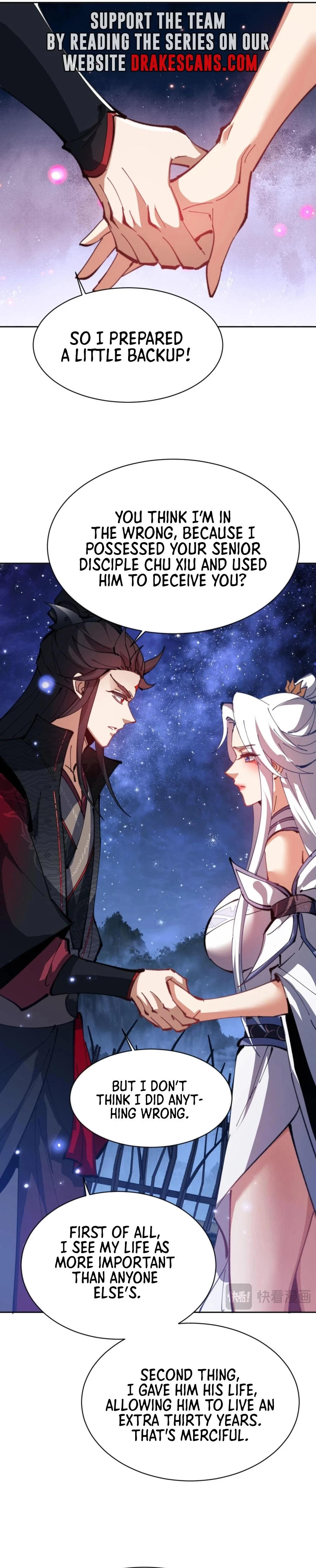 Master: This Villainous Disciple Is Not The Holy Child Chapter 62 - 10