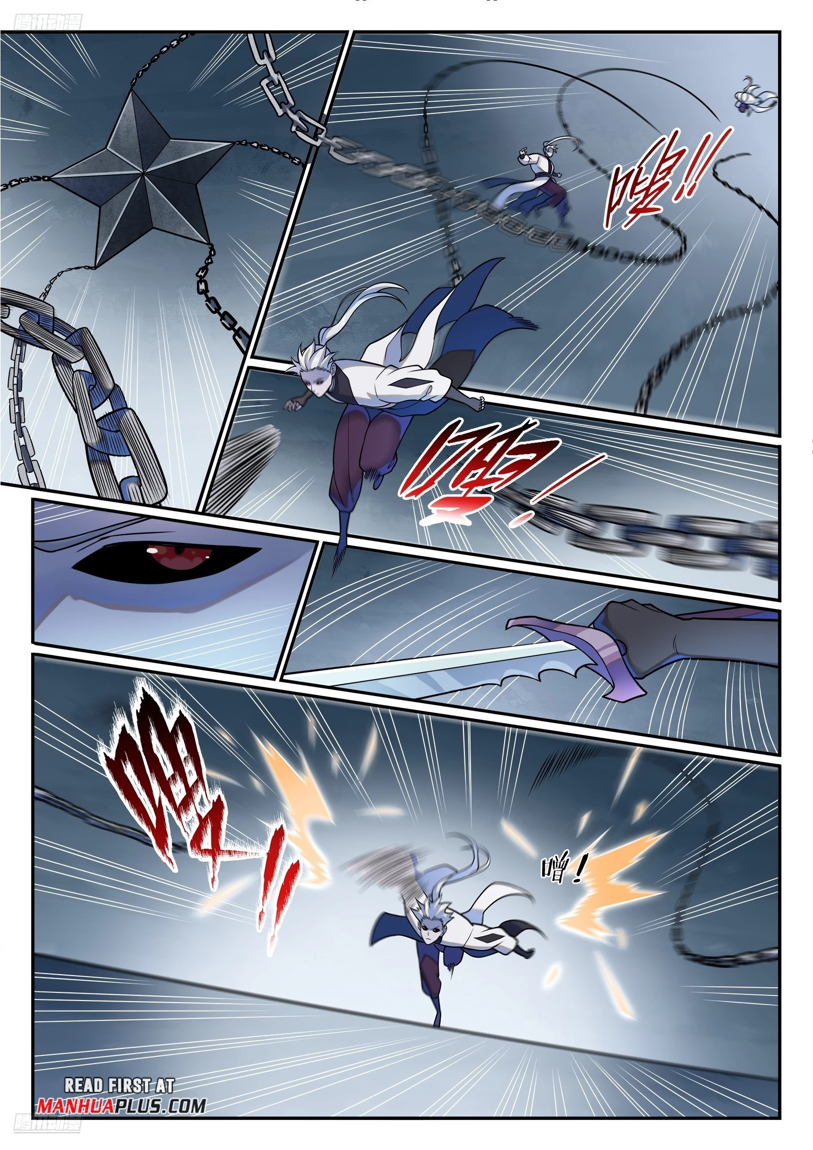 Apotheosis Chapter 1214 - 2