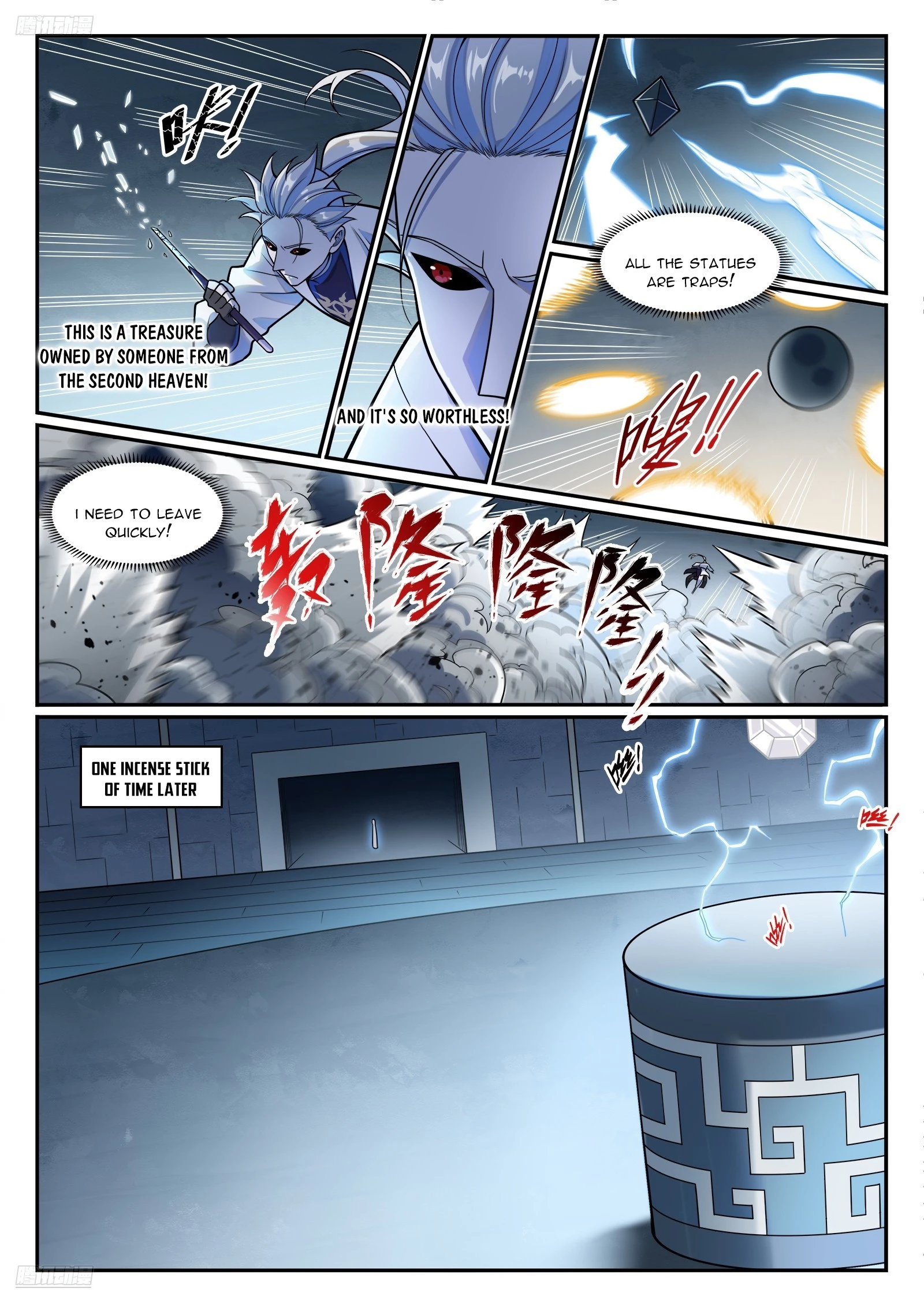 Apotheosis Chapter 1214 - 3