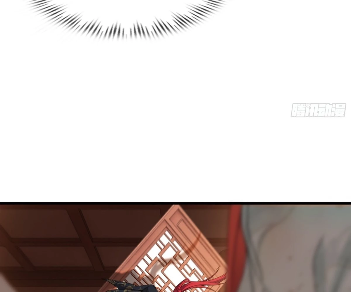 Traveling Through Time and Space to Become an Unlucky NPC: I Have a Wife to Protect Me Chapter 26 - 22
