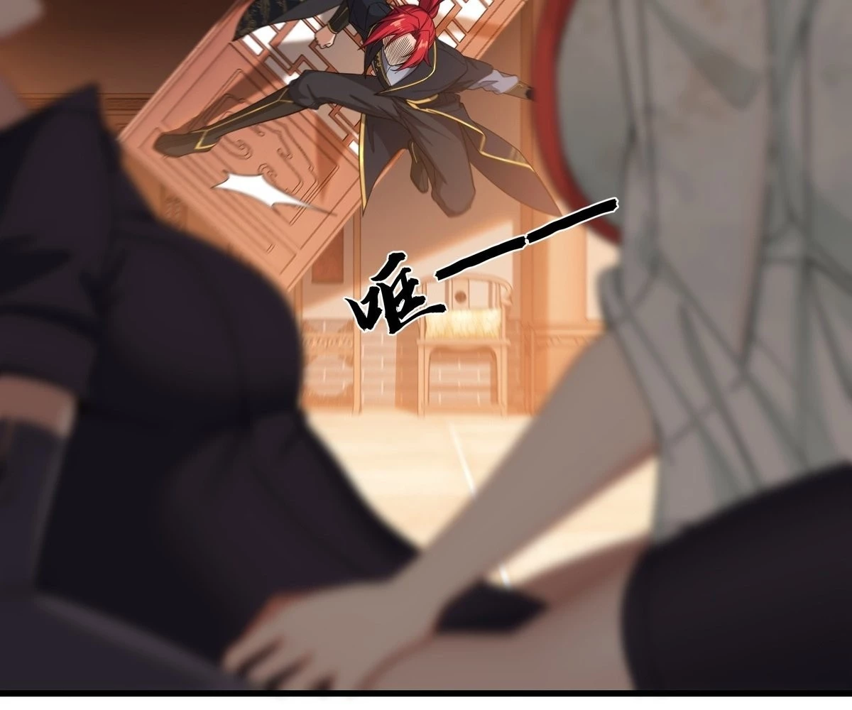 Traveling Through Time and Space to Become an Unlucky NPC: I Have a Wife to Protect Me Chapter 26 - 23