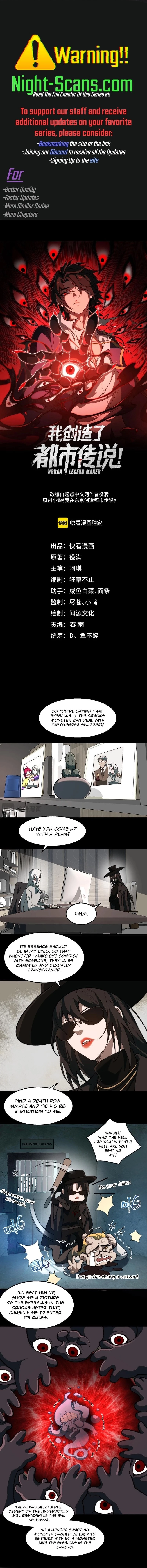 Urban Legend Maker Chapter 51 - 1