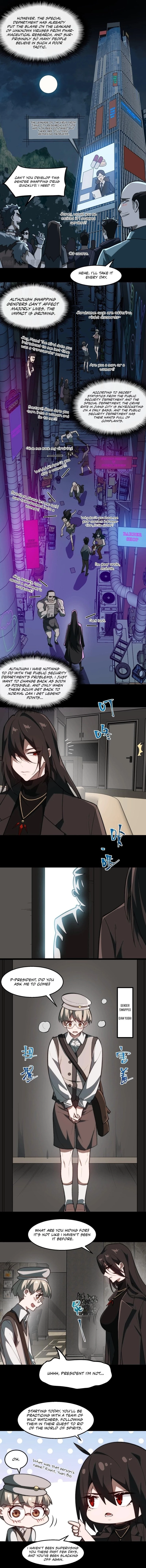 Urban Legend Maker Chapter 51 - 7