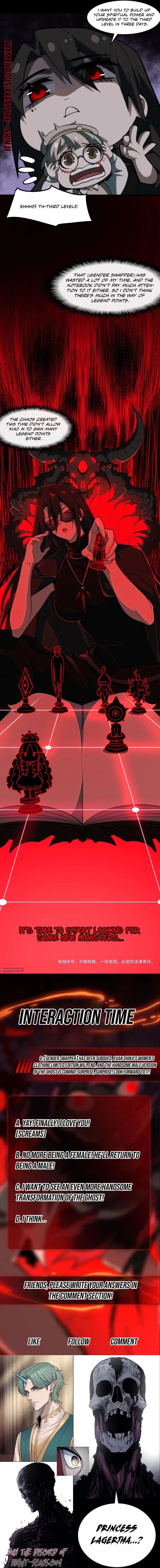 Urban Legend Maker Chapter 51 - 8