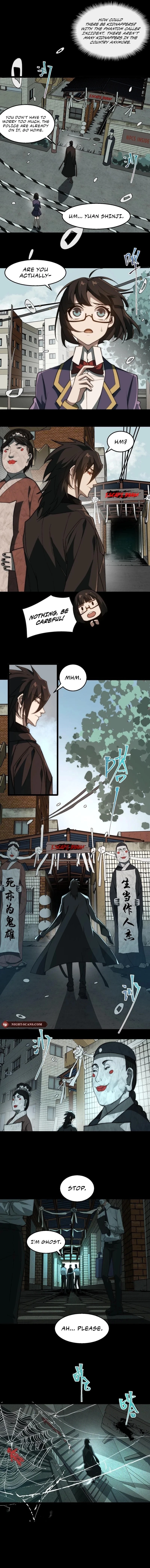 Urban Legend Maker Chapter 52 - 4