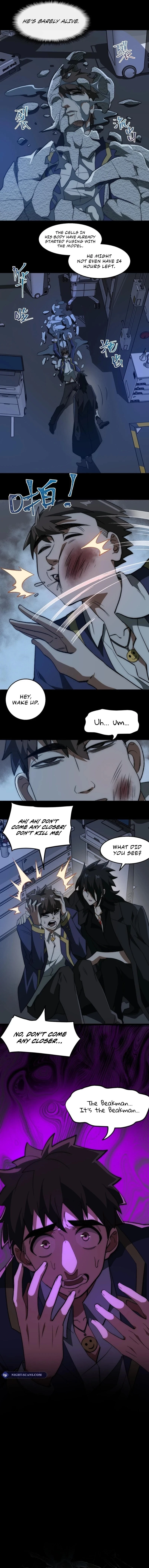 Urban Legend Maker Chapter 53 - 6