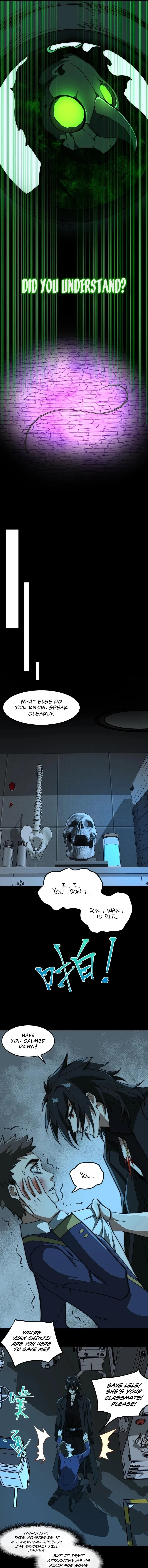 Urban Legend Maker Chapter 54 - 6
