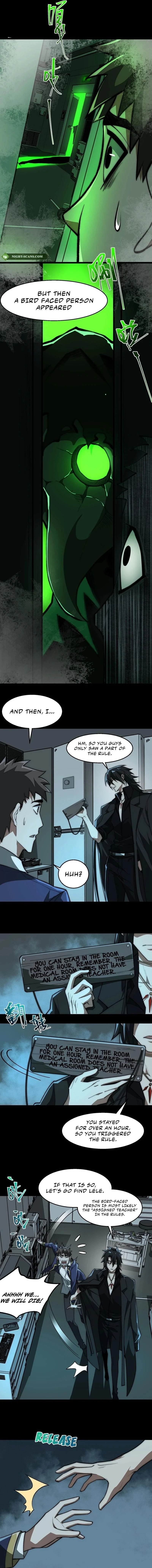 Urban Legend Maker Chapter 54 - 8