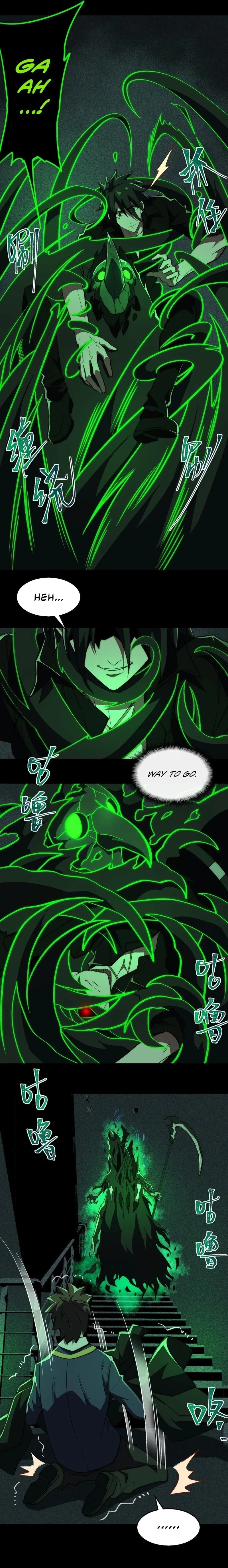 Urban Legend Maker Chapter 55 - 6