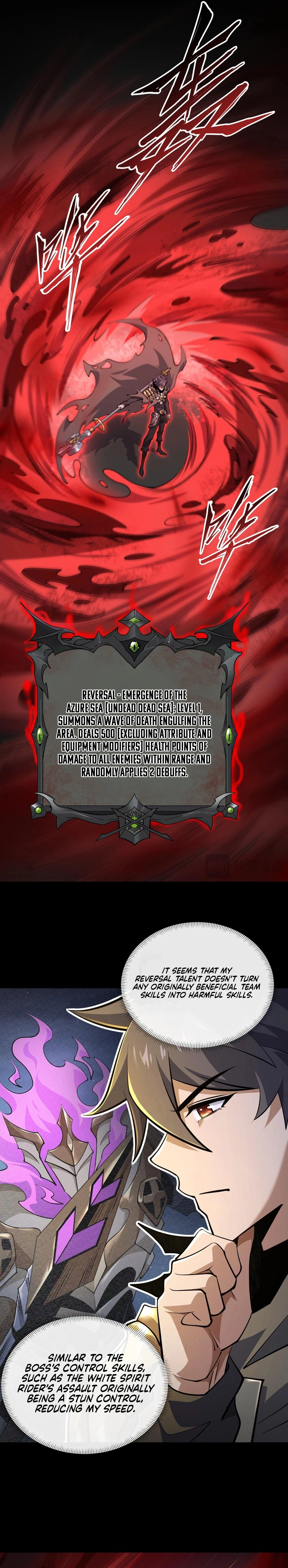 Catastrophic Priest Chapter 19 - 14